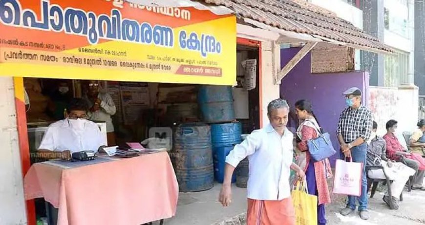 റേഷൻ കടകള്‍ അടച്ചിട്ട് സമരം നടത്തും